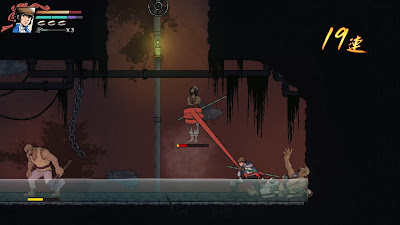 The Legend of Tianding Game Screenshot