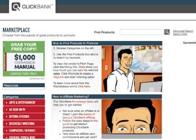 لوحة قيادة Clickbank العديد من المنتجات من اي تخصص