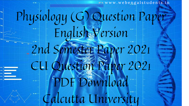 physiology question paper