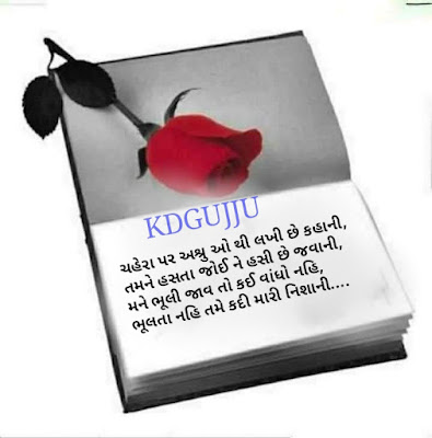 https://kddabhi.blogspot.com/?m=1