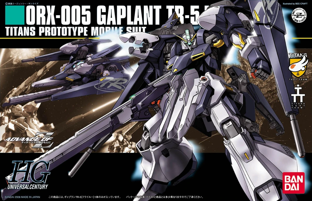 HGUC 1/144 HGUC ORX-005 GAPLANT TR-5 [HRAIROO] - 01