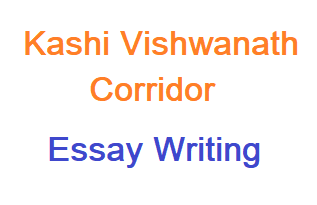 Kashi Vishwanath Corridor Essay, Essay on Kashi Corridor