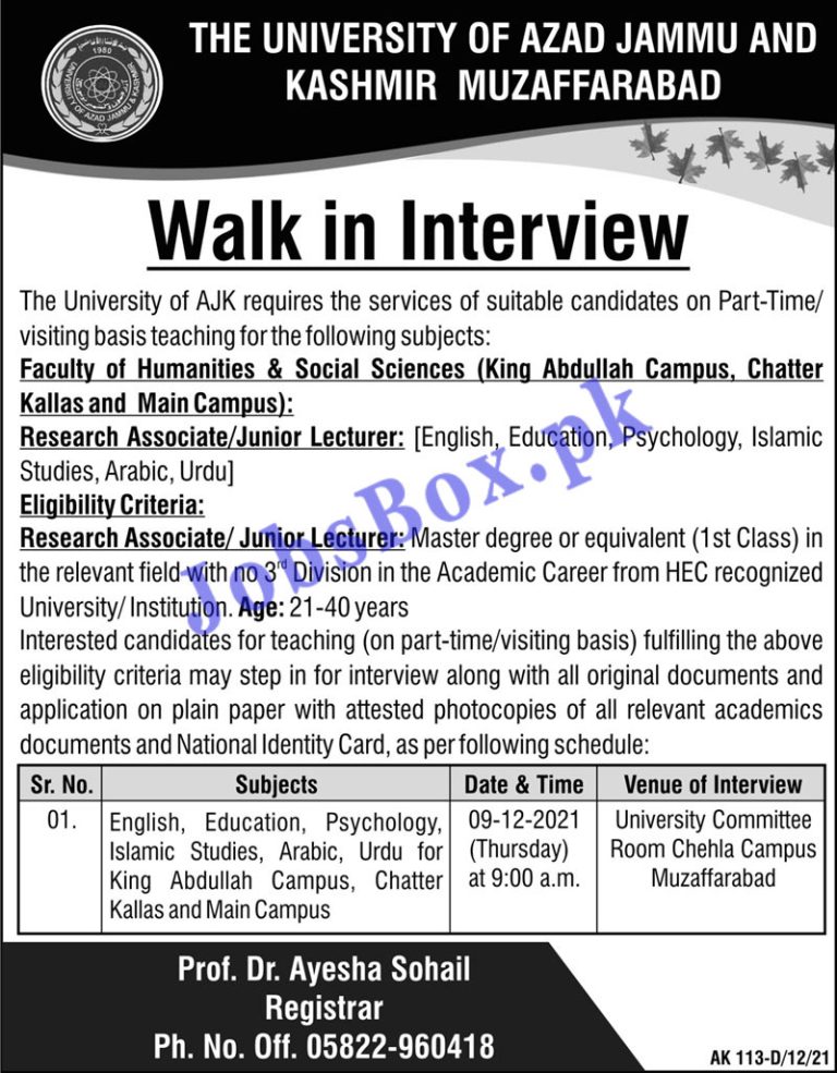 UAJK University of AJK Jobs 2021 in Pakistan