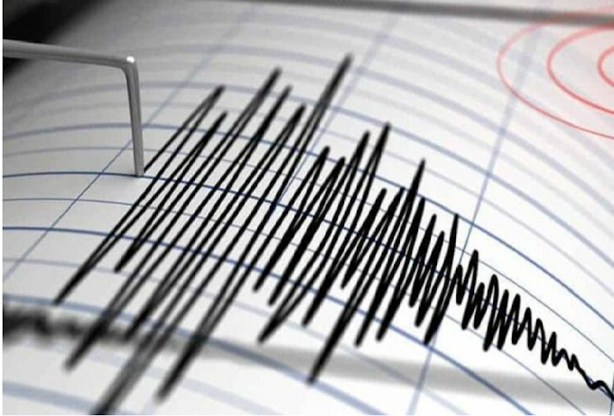 El Salvador: Sismo de 3.5 sacude territorio salvadoreño