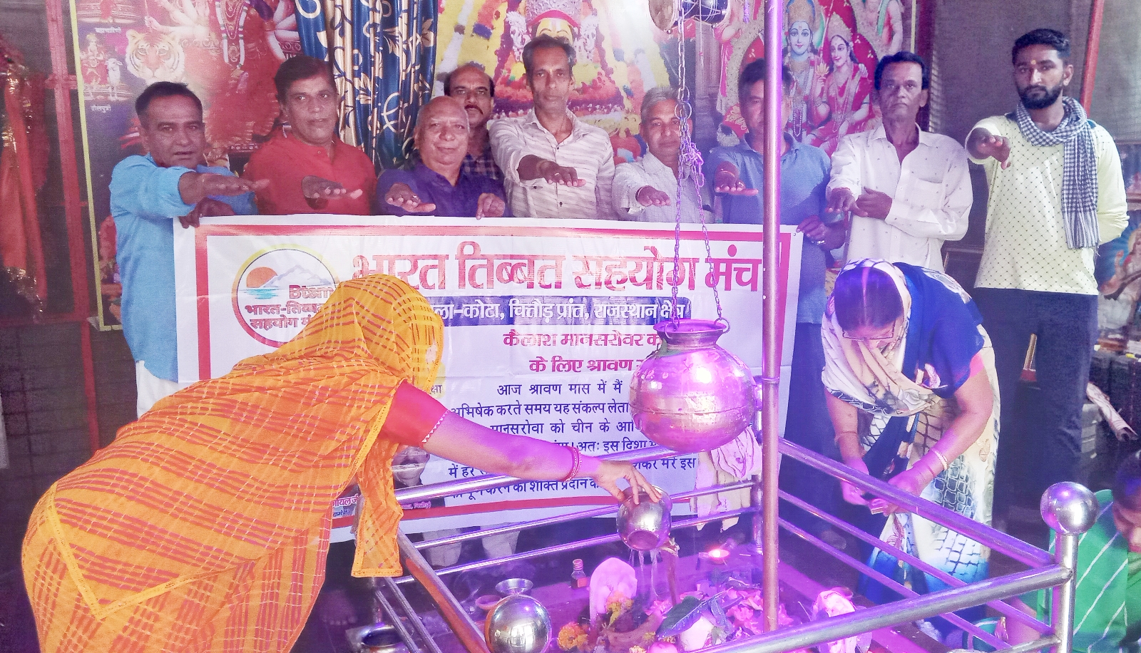 चित्र