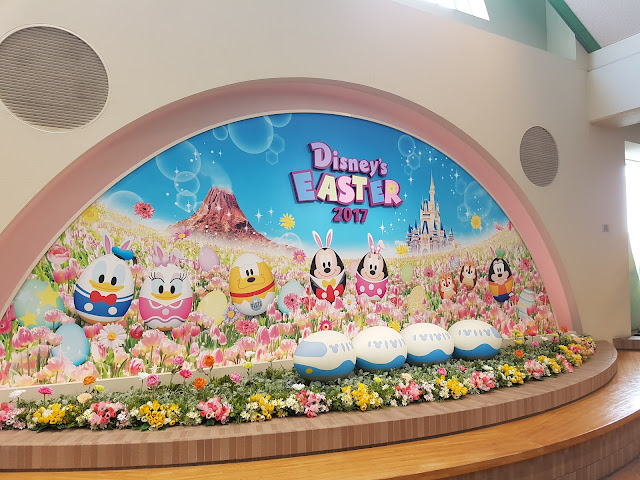 tokyo disney resort gateway station easter