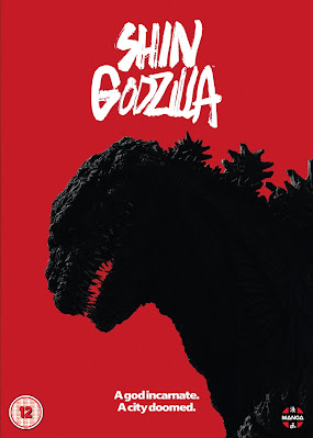 Shin Godzilla poster featuring a silhouette of Godzilla against a red background.