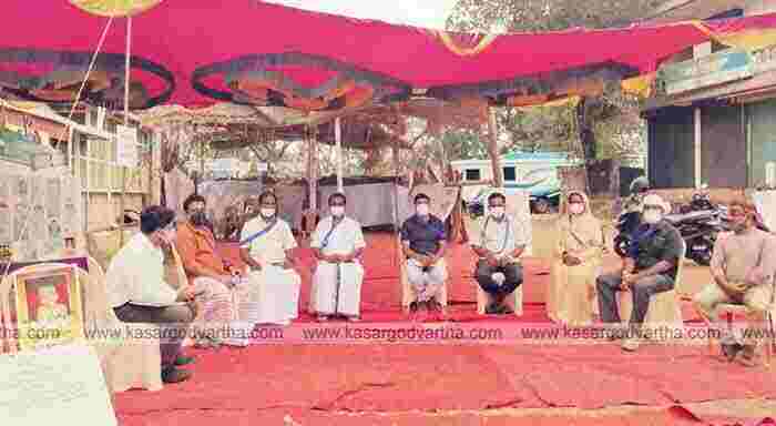 Kasaragod, Kerala, News, Hunger strike of AIIMS Kasaragod Janakeeya Koottayma on 11th day.