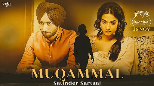 Muqammal Lyrics Poster - LyricsREAD