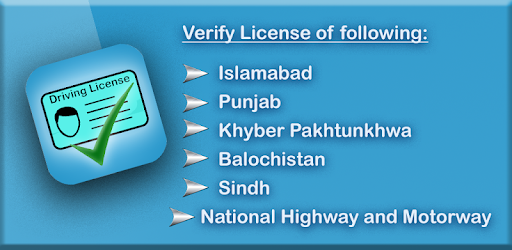 Driving License Verification 2022