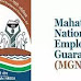 MGNREGA 2021 Jobs Recruitment Notification of Technical Assistant Posts