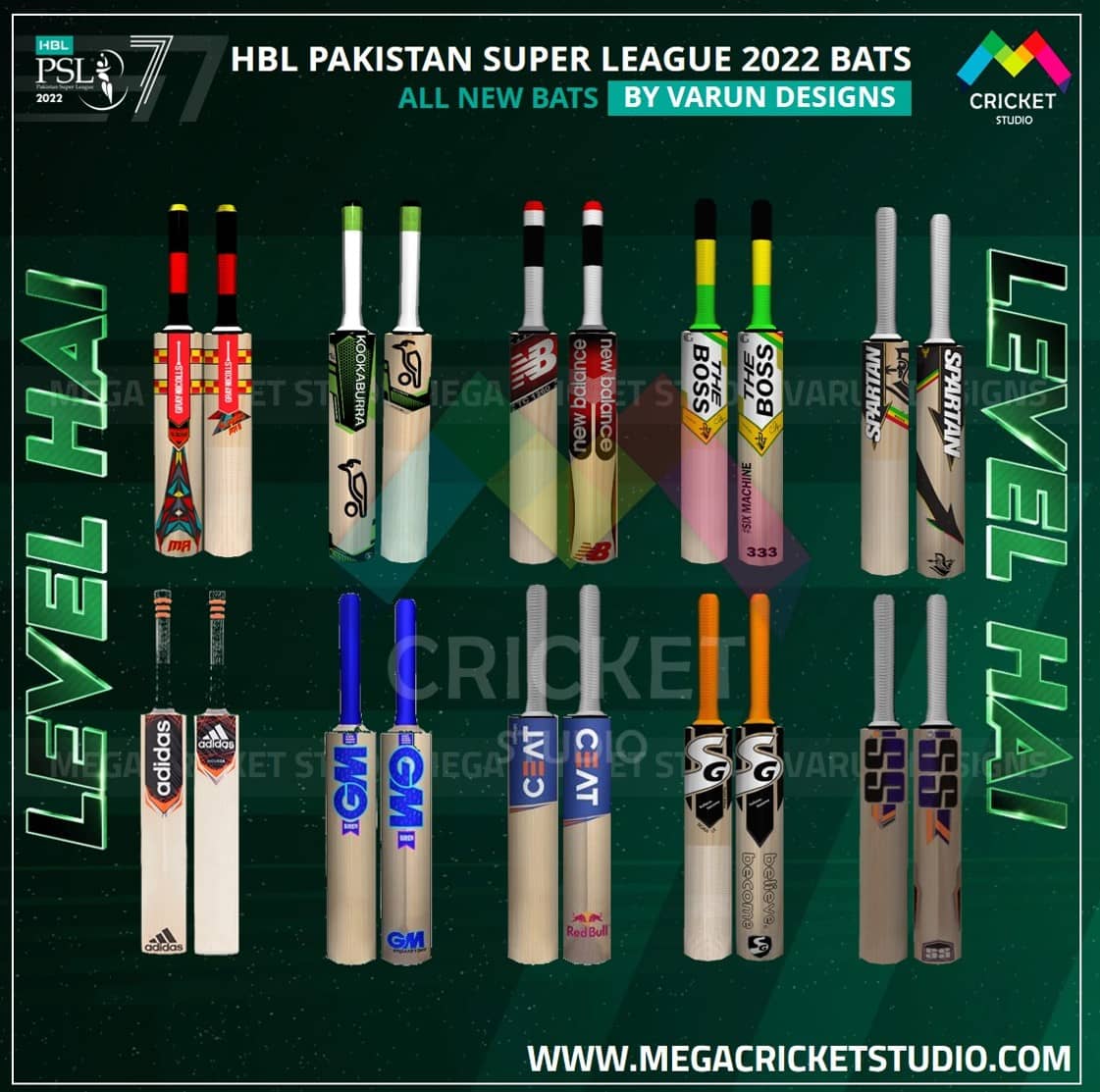 HBL PSL 2022 Batpack for EA Sports Cricket 07