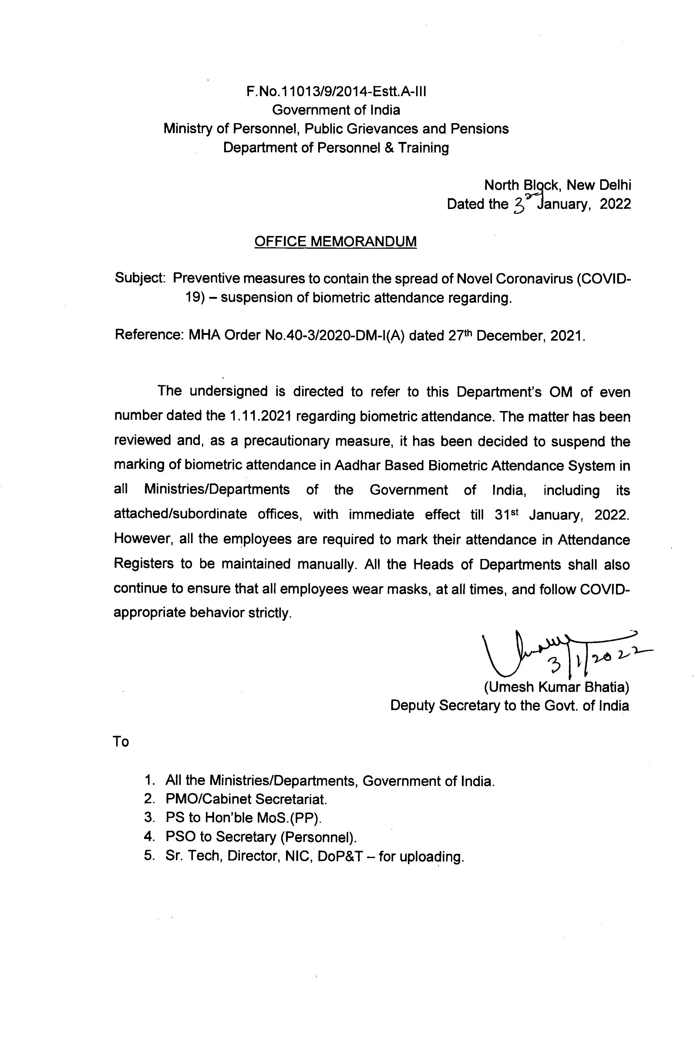 Suspension of biometric attendance in CG (Central Government) Offices due to COVID 19 till 31st January 2022 | Preventive measures to contain the spread of Novel Coronavirus (COVID- 19) - suspension of biometric attendance regarding