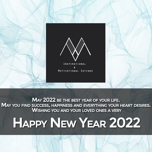  Wishing you and your loved ones a very   Happy New Year 2022
