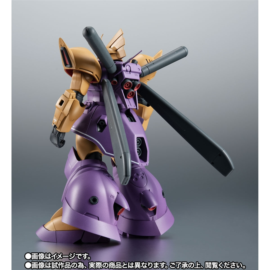 P-BANDAI: ROBOT SPIRITS MS-14FS GELGOOG MARINE CIMA GARAHAU'S CUSTOM MODEL VER A.N.I.M.E. - 04