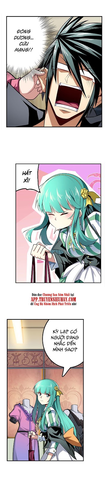 Anh Hùng ? Ta Không Làm Lâu Rồi chapter 329 - Trang 17