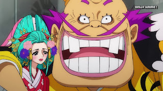 ワンピースアニメ 923話 ワノ国編 | ONE PIECE