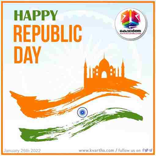 News, National, New Delhi, Republic Day, Prime Minister, India Celebrates 73rd Republic Day today