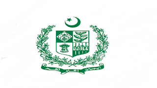 Ministry of Interior Jobs 2022 in Pakistan
