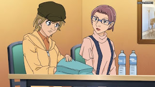 名探偵コナンアニメ R120話 仲の悪いガールズバンド 前編 | Detective Conan Episode 836