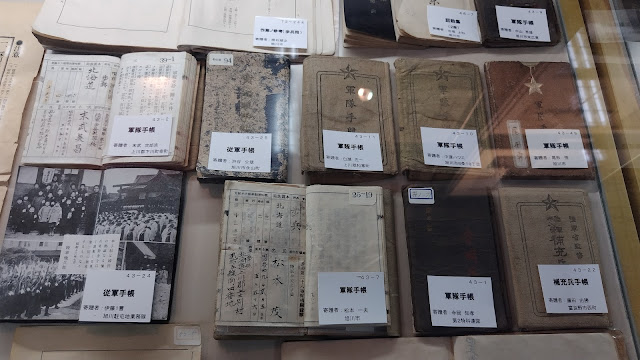 北鎮記念館 ゴールデンカムイ 北海道 旭川市 第七師団