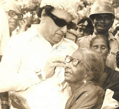 MGR with POOR people