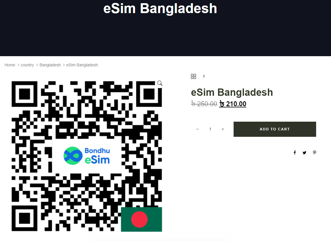 eSim Bangladesh