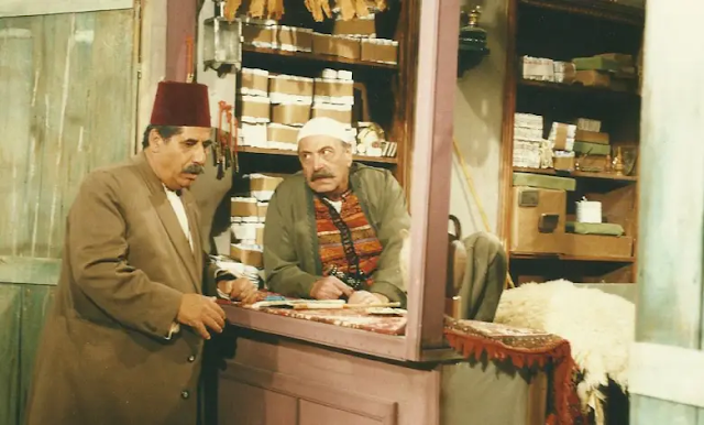 مسلسل ايام شامية