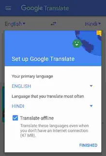 Whatsapp par English me chat kaise kare | WhatsApp Hindi to English translation