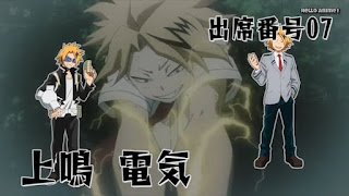 ヒロアカ アニメ 4期1話 上鳴電気 チャージズマ  Kaminari Denki | 僕のヒーローアカデミア64話 My Hero Academia