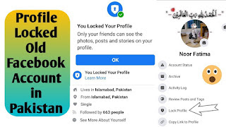 This Profile is Locked - How to Make Profile Locked Old Facebook Account in Pakistan - Asfa Zaheer