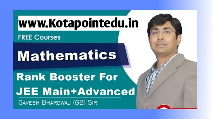 [Online course] GB Sir Maths wizard Courses Free Download. | Etoos Mega Link Free Download