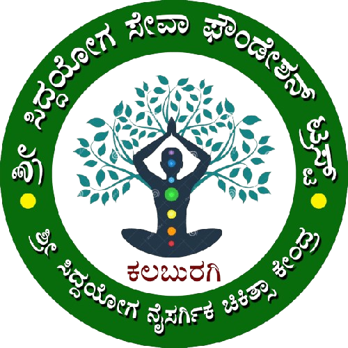 SRI SIDDHAYOG NATURE CARE HEALTH CENTER