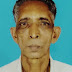 വെള്ളരിക്കുണ്ടിലെ ആദ്യ കാല കുടിയേറ്റ കർഷകൻ അട്ടക്കാട് കൊച്ചു പറമ്പിൽ കെ എസ് ജോസഫ് (അപ്പച്ചൻ ) (84 )അന്തരിച്ചു