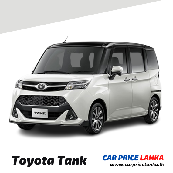 Toyota Tank price in Sri Lanka