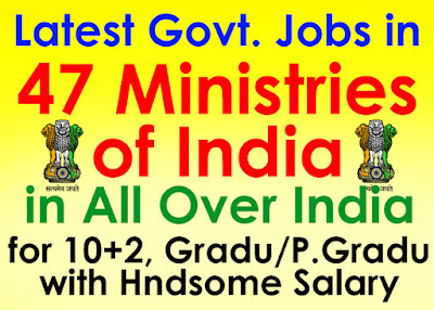 government jobs in india