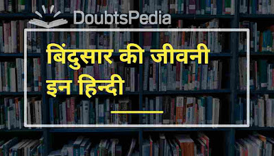 चित्र