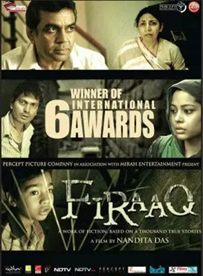 Nandita Das in Firaaq