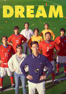 Dream (2023) Dual Audio 1080p WEBRip