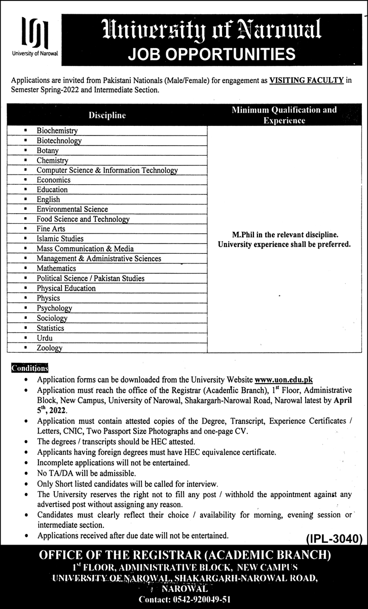 Latest University of Narowal Education Posts Narowal 2022