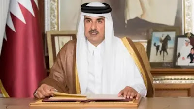 رقم تلفون  الديوان الأميري ..دولة قطر