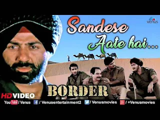 Sandese Aate Hai Lyrics - Border | Sonu Nigam