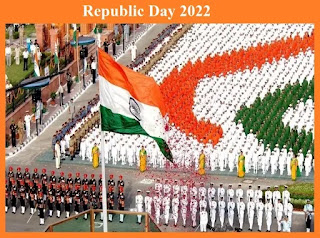 Republic Day 2022: 26 January