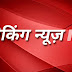 प्राचार्य डॉ. सोनी ने जिला अस्पताल मे नियमित सोनोग्राफी जांच करने के दिए निर्देश, मेडिकल कॉलेज से उपलब्ध करवाई अत्याधुनिक मशीन।
