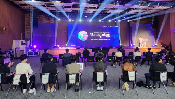 경기 게임 커넥트 2024