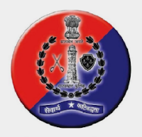Rajasthan Police Recruitment 2021 – 4438 Posts, Salary, Application Form - Apply Now