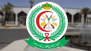 وادي الدواسر بالخدمات الطبية