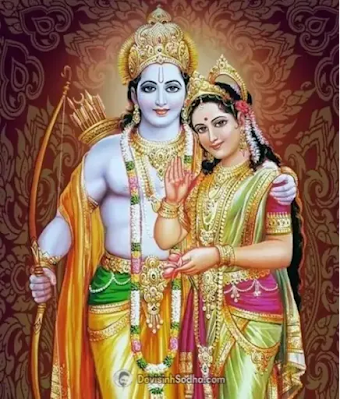 lord ram images and wallpaper, lord rama images hd - राम भगवान की फोटो hd, lord rama images hd 1080p - जय श्री राम फोटो, lord rama images download - राम सीता फोटो गैलरी, lord rama rare images - श्री राम फोटो hd, lord rama images for whatsapp dp - ram bhagwan photo wallpaper, baby lord rama photos - 1080p shri ram photo hd, lord rama images for drawing - जय श्री राम फोटो, real photo of ram and sita - shri ram wallpaper for mobile, ram sita 4k wallpaper download - राम सीता फोटो गैलरी, shree ram animated hd wallpaper - राम भगवान का फोटो डाउनलोड