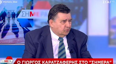 Μητσοτάκης: Χέρι χέρι με τον Καρατζαφέρη...