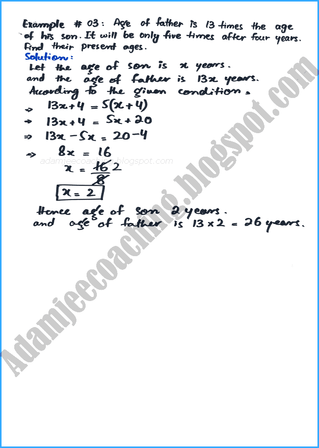 linear-equation-and-inequalities-exercise-6-1-mathematics-9th